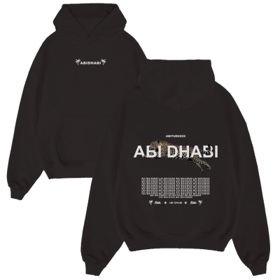 ABI DHABI 1475.1